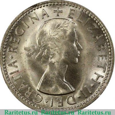 1 шиллинг (shilling) 1953 года   Австралия
