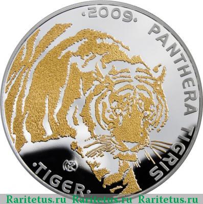Реверс монеты 100 тенге 2009 года  тигр proof