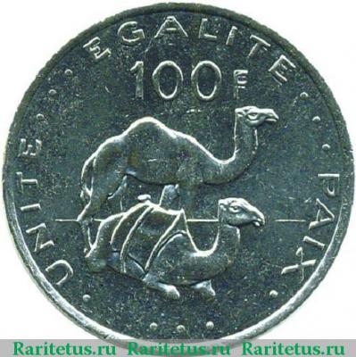 Реверс монеты 100 франков (francs) 2013 года   Джибути