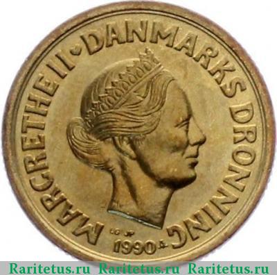 20 крон (kroner) 1990 года  