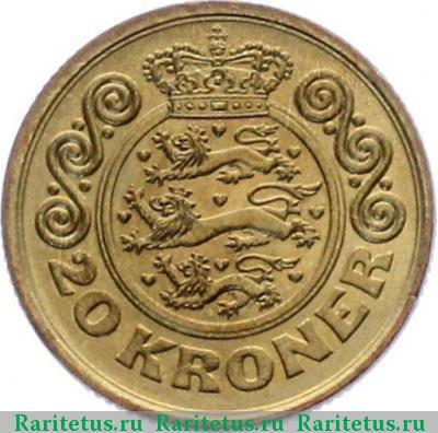 Реверс монеты 20 крон (kroner) 1990 года  