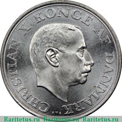 2 кроны (kroner) 1937 года  