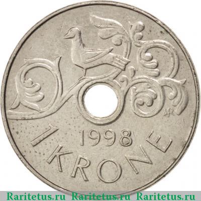 Реверс монеты 1 крона (krone) 1998 года  Норвегия