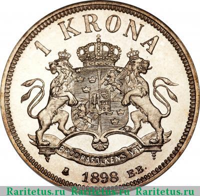 Реверс монеты 1 крона (krona) 1898 года  Швеция