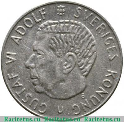 1 крона (krona) 1973 года U Швеция