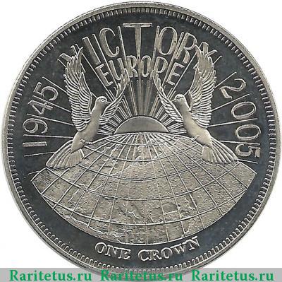 Реверс монеты 1 крона (crown) 2005 года  остров Гоф Тристан-да-Кунья