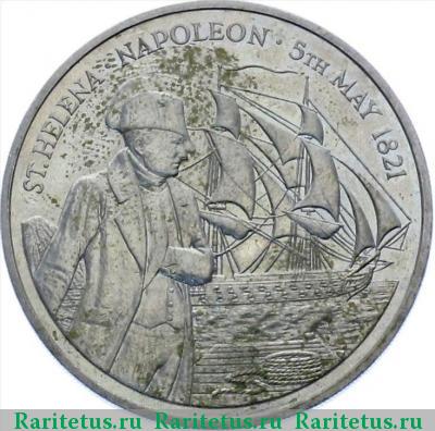 Реверс монеты 50 пенсов (pence) 1986 года  Наполеон Острова Святой Елены и Вознесения