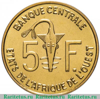 Реверс монеты 5 франков (francs) 2012 года   Западная Африка (BCEAO)