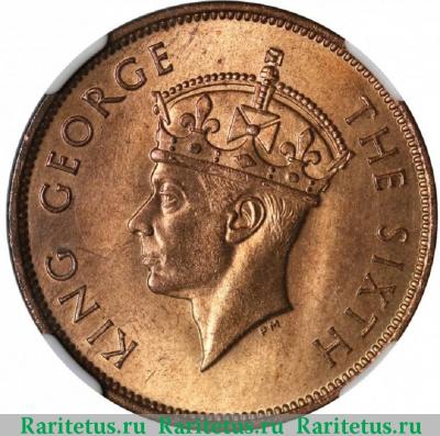 1 цент (cent) 1951 года   Британский Гондурас