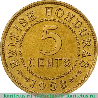 Реверс монеты 5 центов (cents) 1958 года   Британский Гондурас