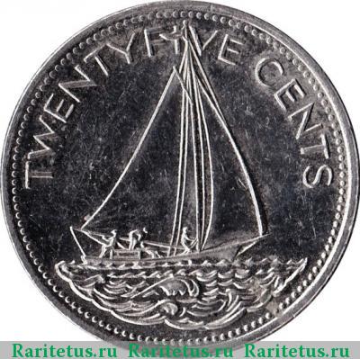 Реверс монеты 25 центов (cents) 2005 года  Багамские Острова Багамы