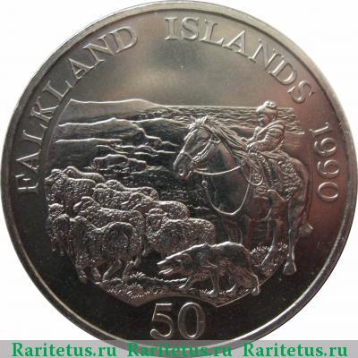 Реверс монеты 50 пенсов (pence) 1990 года  Фолклендские острова Фолклендские острова