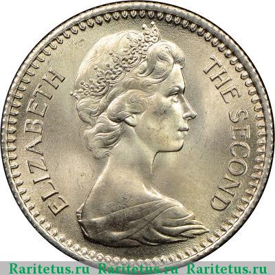 1 шиллинг - 10 центов 1964 года  Родезия Родезия