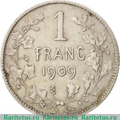 Реверс монеты 1 франк (franc) 1909 года  BELGES Бельгия