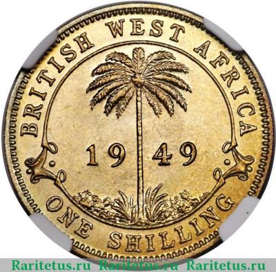 Реверс монеты 1 шиллинг (shilling) 1949 года KN  Британская Западная Африка