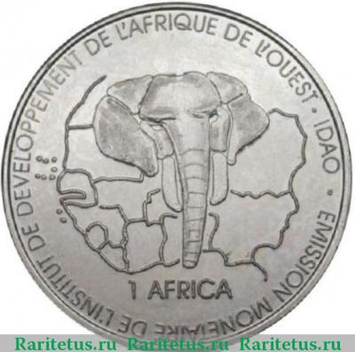 Реверс монеты 1500 франков (francs) 2003 года   Бенин