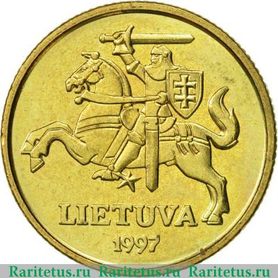 20 центов (centu) 1997 года   Литва