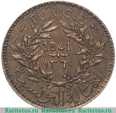 2 франка (francs) 1941 года   Тунис
