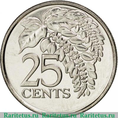 Реверс монеты 25 центов (cents) 2007 года   Тринидад и Тобаго