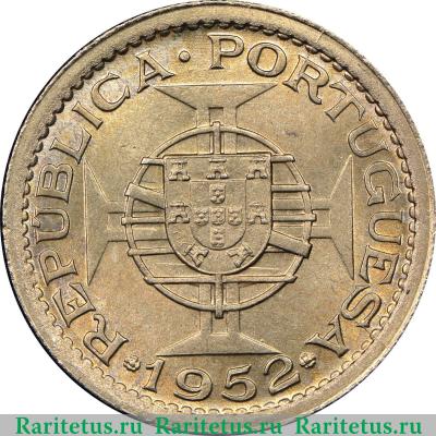 Реверс монеты 2,5 эскудо (escudos) 1952 года   Гвинея-Бисау