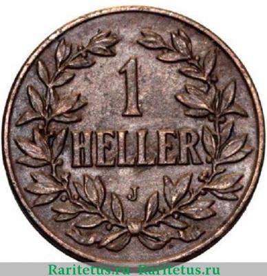 Реверс монеты 1 геллер (heller) 1908 года   Германская Восточная Африка