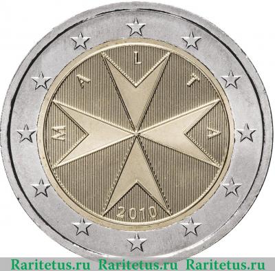 2 евро (euro) 2010 года   Мальта