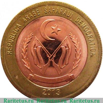 Реверс монеты 1000 песет (pesetas, ptas) 2013 года   Западная Сахара