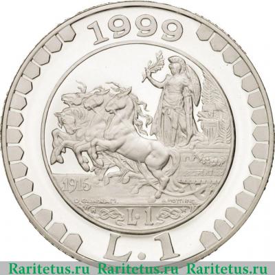 Реверс монеты 1 лира (lira) 1999 года   Италия
