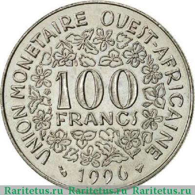 Реверс монеты 100 франков (francs) 1996 года   Западная Африка (BCEAO)