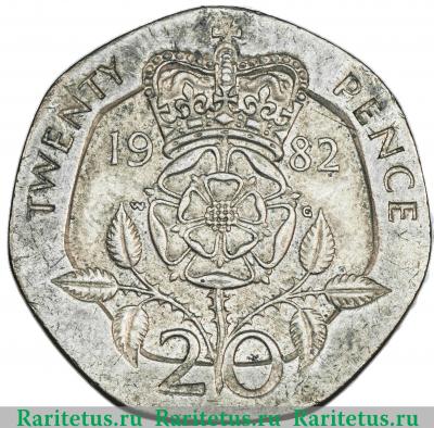 Реверс монеты 20 пенсов (pence) 1982 года   Великобритания