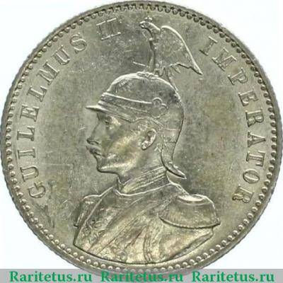 1/2 рупии (rupee) 1904 года   Германская Восточная Африка
