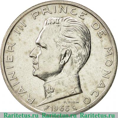 5 франков (francs) 1966 года   Монако