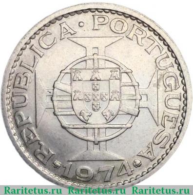 Реверс монеты 5 эскудо (escudos) 1974 года   Ангола