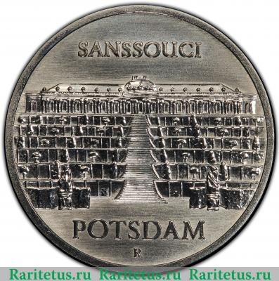 Реверс монеты 5 марок (mark) 1986 года  Сан-Суси Германия (ГДР)