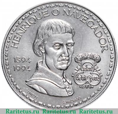 Реверс монеты 200 эскудо (escudos) 1994 года  Генрих Португалия