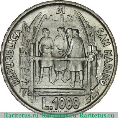 Реверс монеты 1000 лир (lire) 1977 года   Сан-Марино
