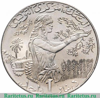 Реверс монеты 1 динар (dinar) 2013 года   Тунис