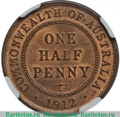 Реверс монеты 1/2 пенни (penny) 1912 года   Австралия
