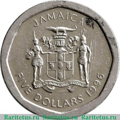 5 долларов (dollars) 1996 года   Ямайка