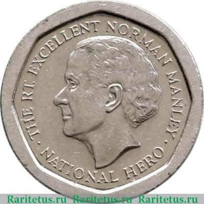 Реверс монеты 5 долларов (dollars) 1996 года   Ямайка
