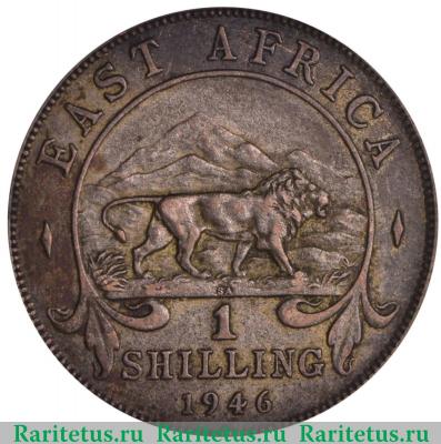 Реверс монеты 1 шиллинг (shilling) 1946 года   Британская Восточная Африка