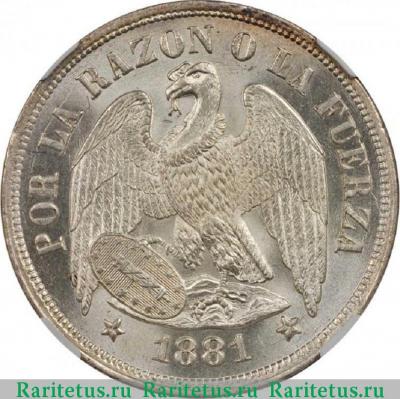1 песо (peso) 1881 года   Чили