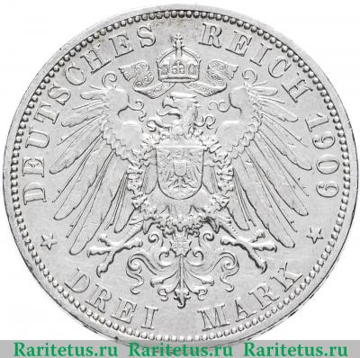 Реверс монеты 3 марки (mark) 1909 года A  Германия (Империя)