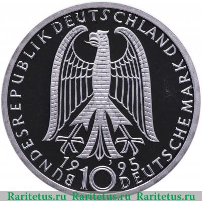 10 марок (deutsche mark) 1995 года  50 лет мира Германия