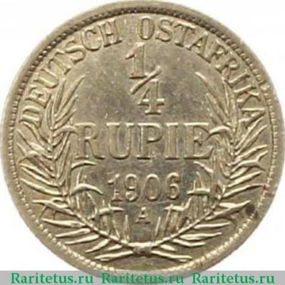 Реверс монеты 1/4 рупии (rupee) 1906 года A  Германская Восточная Африка