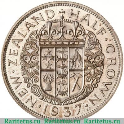 Реверс монеты 1/2 кроны (crown) 1937 года   Новая Зеландия