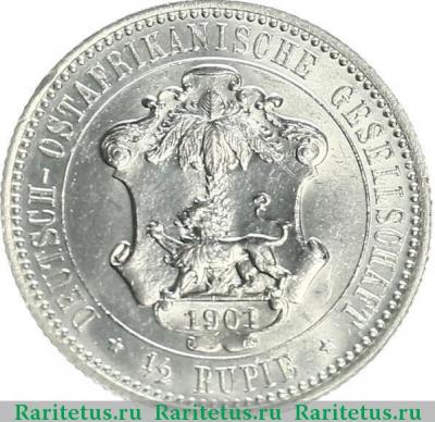 Реверс монеты 1/2 рупии (rupee) 1901 года   Германская Восточная Африка