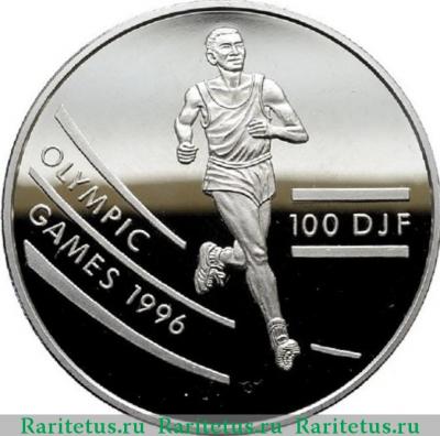 Реверс монеты 100 франков (francs) 1994 года  Олимпийские игры Джибути proof