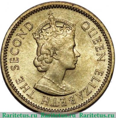5 центов (cents) 1962 года   Британский Гондурас