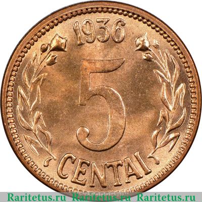 Реверс монеты 5 центов (centai) 1936 года   Литва